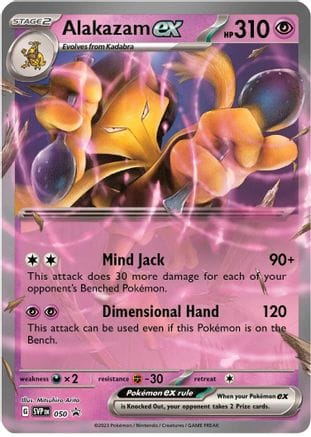 'Pokemon - 'Alakazam ex 050  - Holofoil SV Scarlet & Violet Promo Cards - Promo