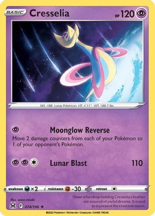 'Pokemon - 'Cresselia 074/196  Deck Exclusives - Rare