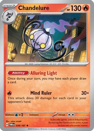 'Pokemon - 'Chandelure 038/167  - Holofoil SV06 Twilight Masquerade - Rare