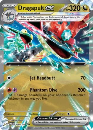 'Pokemon - 'Dragapult ex 130/167  - Holofoil SV06 Twilight Masquerade - Double Rare