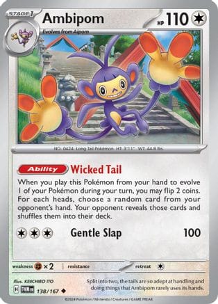 'Pokemon - 'Ambipom 138/167  - Reverse Holofoil SV06 Twilight Masquerade - Uncommon