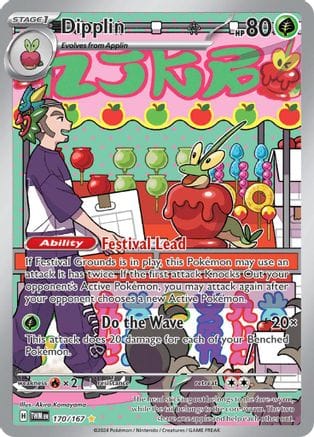'Pokemon - 'Dipplin 170/167  - Holofoil SV06 Twilight Masquerade - Illustration Rare