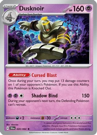 'Pokemon - 'Dusknoir 020/064  - Holofoil SV Shrouded Fable - Rare