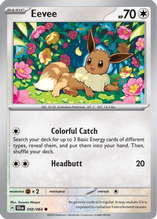 'Pokemon - 'Eevee 050/064  - Reverse Holofoil SV Shrouded Fable - Common