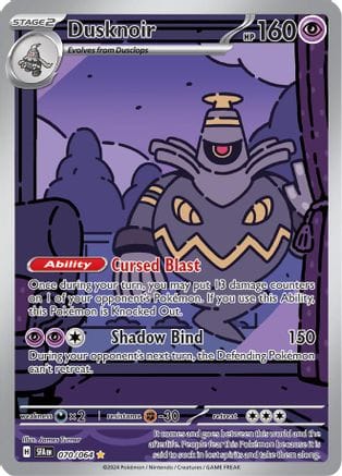 'Pokemon - 'Dusknoir 070/064  - Holofoil SV Shrouded Fable - Illustration Rare