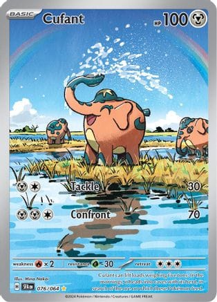 'Pokemon - 'Cufant 076/064  - Holofoil SV Shrouded Fable - Illustration Rare