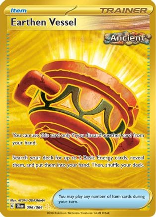 'Pokemon - 'Earthen Vessel 096/064  - Holofoil SV Shrouded Fable - Hyper Rare