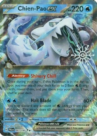 'Pokemon - 'Chien 061/193  - Holofoil Miscellaneous Cards & Products - Double Rare