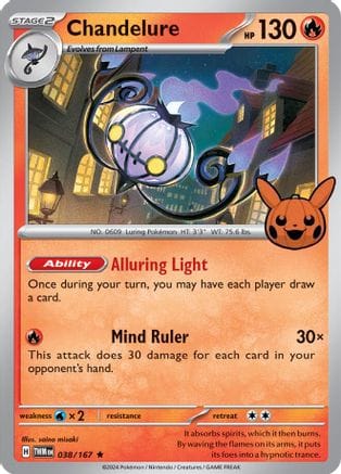 'Pokemon - 'Chandelure 038/167  Trick or Trade BOOster Bundle 2024 - Rare