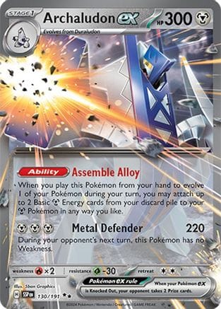 'Pokemon - 'Archaludon ex 130/191  - Holofoil SV08 Surging Sparks - Double Rare