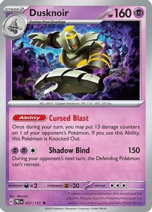 'Pokemon - 'Dusknoir 037/131  - Reverse Holofoil SV Prismatic Evolutions - Rare