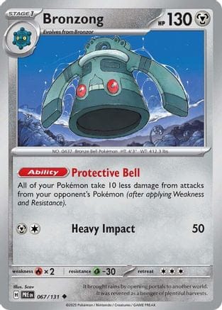 'Pokemon - 'Bronzong 067/131  SV Prismatic Evolutions - Uncommon