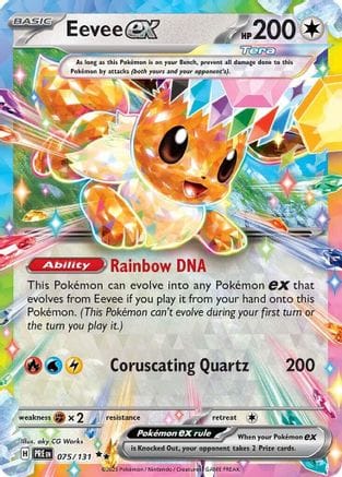 'Pokemon - 'Eevee ex 075/131  - Holofoil SV Prismatic Evolutions - Double Rare