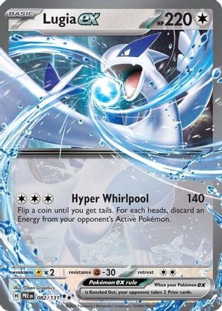 'Pokemon - 'Lugia ex 082/131  - Holofoil SV Prismatic Evolutions - Double Rare