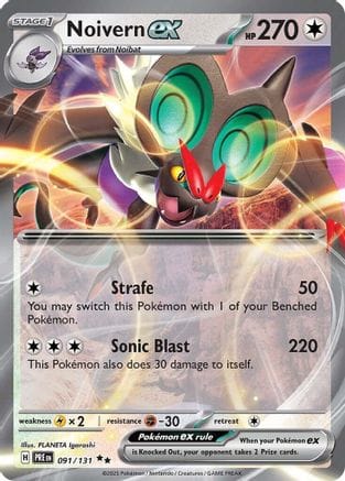 'Pokemon - 'Noivern ex 091/131  - Holofoil SV Prismatic Evolutions - Double Rare