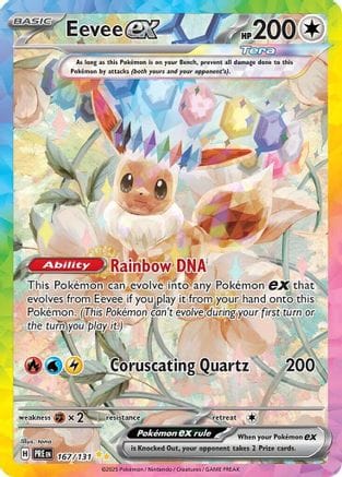 'Pokemon - 'Eevee ex 167/131  - Holofoil SV Prismatic Evolutions - Special Illustration Rare