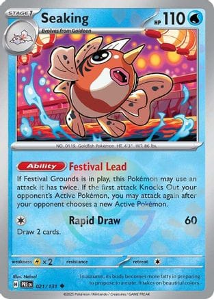 'Pokemon - 'Seaking (Poke Ball Pattern) 021/131  - Holofoil SV Prismatic Evolutions - Uncommon