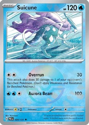 'Pokemon - 'Suicune (Poke Ball Pattern) 024/131  - Holofoil SV Prismatic Evolutions - Uncommon