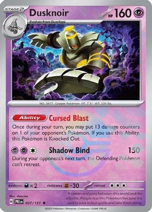 'Pokemon - 'Dusknoir (Poke Ball Pattern) 037/131  - Holofoil SV Prismatic Evolutions - Rare