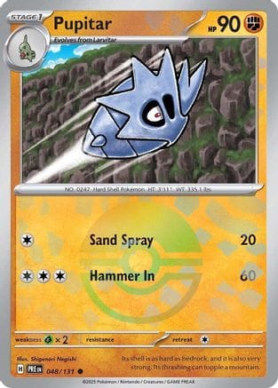 'Pokemon - 'Pupitar (Poke Ball Pattern) 048/131  - Holofoil SV Prismatic Evolutions - Common