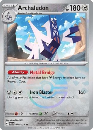 'Pokemon - 'Archaludon (Poke Ball Pattern) 070/131  - Holofoil SV Prismatic Evolutions - Rare