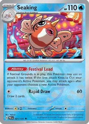 'Pokemon - 'Seaking (Master Ball Pattern) 021/131  - Holofoil SV Prismatic Evolutions - Uncommon