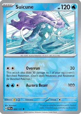 'Pokemon - 'Suicune (Master Ball Pattern) 024/131  - Holofoil SV Prismatic Evolutions - Uncommon