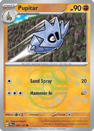 'Pokemon - 'Pupitar (Master Ball Pattern) 048/131  - Holofoil SV Prismatic Evolutions - Common
