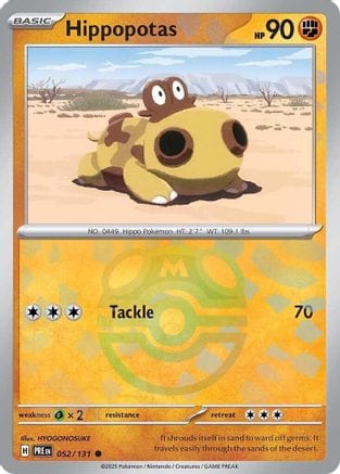'Pokemon - 'Hippopotas (Master Ball Pattern) 052/131  - Holofoil SV Prismatic Evolutions - Common