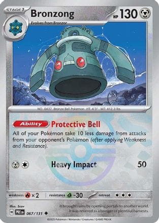 'Pokemon - 'Bronzong (Master Ball Pattern) 067/131  - Holofoil SV Prismatic Evolutions - Uncommon