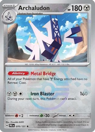 'Pokemon - 'Archaludon (Master Ball Pattern) 070/131  - Holofoil SV Prismatic Evolutions - Rare