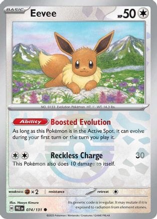 'Pokemon - 'Eevee (Master Ball Pattern) 074/131  - Holofoil SV Prismatic Evolutions - Common