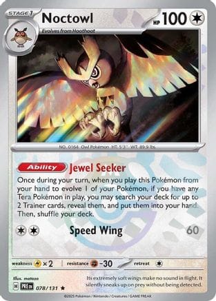 'Pokemon - 'Noctowl (Master Ball Pattern) 078/131  - Holofoil SV Prismatic Evolutions - Rare