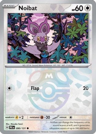 'Pokemon - 'Noibat (Master Ball Pattern) 090/131  - Holofoil SV Prismatic Evolutions - Common