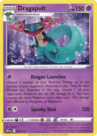 'Pokemon - 'Dragapult 006  McDonalds Promos 2024 - Promo