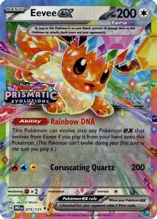 'Pokemon - 'Eevee ex 075/131  - Holofoil Miscellaneous Cards & Products - Promo