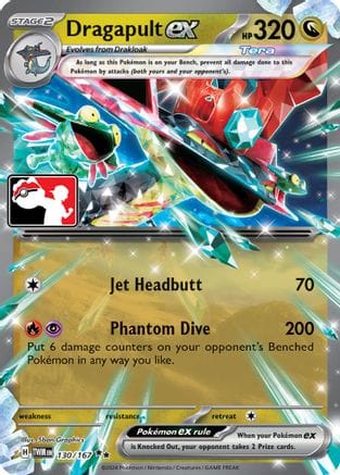 'Pokemon - 'Dragapult ex 130  - Holofoil Prize Pack Series Cards - Double Rare