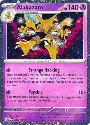 'Pokemon - 'Alakazam 082/167  - Holofoil Blister Exclusives - Rare