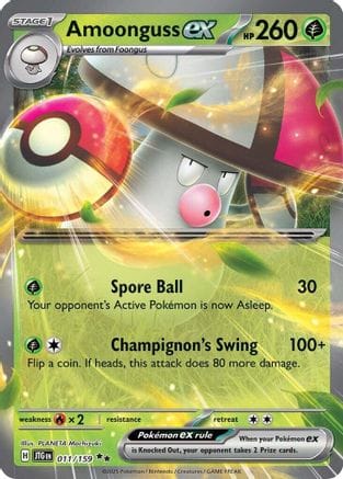 'Pokemon - 'Amoonguss ex 011/159  - Holofoil SV09 Journey Together - Double Rare