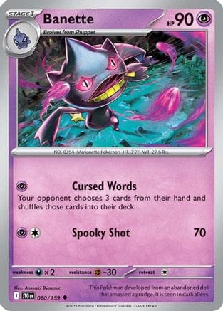 'Pokemon - 'Banette 060/159  - Reverse Holofoil SV09 Journey Together - Uncommon
