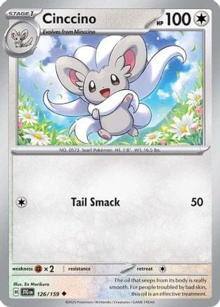 'Pokemon - 'Cinccino 126/159  - Reverse Holofoil SV09 Journey Together - Uncommon