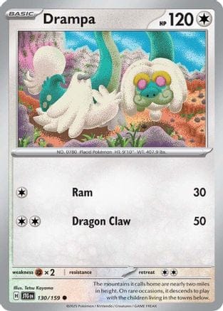'Pokemon - 'Drampa 130/159  SV09 Journey Together - Common