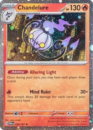 'Pokemon - 'Chandelure 038/167  - Holofoil Miscellaneous Cards & Products - Rare