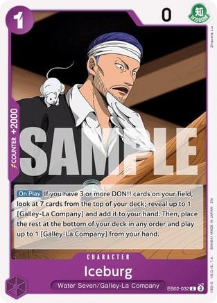 Iceburg (EB02-032) - Extra Booster: Anime 25th Collection