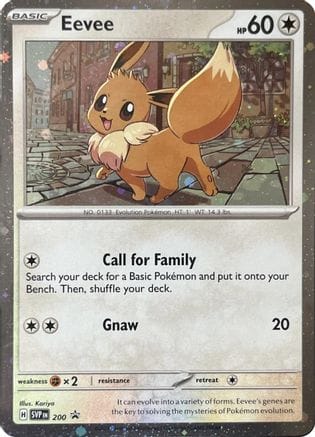 'Pokemon - 'Eevee - 200 (Cosmos Holo) SVP  - Holofoil SV Scarlet & Violet Promo Cards - Promo