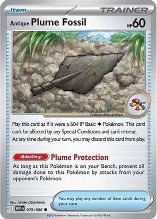 'Pokemon - 'Antique Plume Fossil 079  SV White Flare - Common