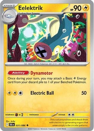 'Pokemon - 'Eelektrik 031/086  - Reverse Holofoil SV Black Bolt - Uncommon