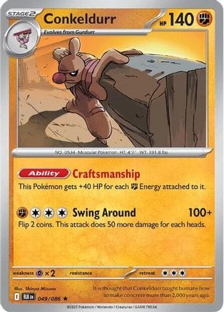 'Pokemon - 'Conkeldurr 049/086  - Reverse Holofoil SV Black Bolt - Rare