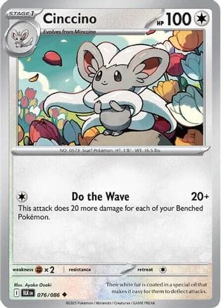 'Pokemon - 'Cinccino 076/086  - Holofoil SV Black Bolt - Uncommon