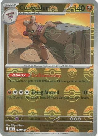 'Pokemon - 'Conkeldurr (Poke Ball Pattern) 049/086  - Holofoil SV Black Bolt - Rare